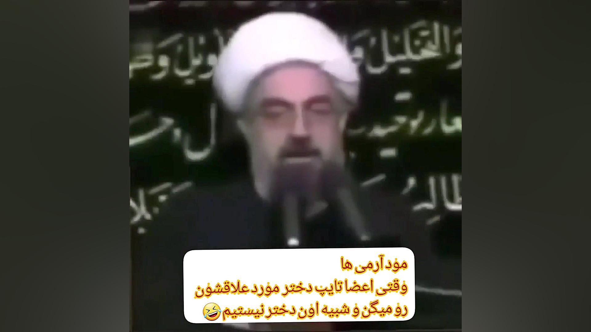 مود خیلی از آرمی ها ✋(کپی ممن...
