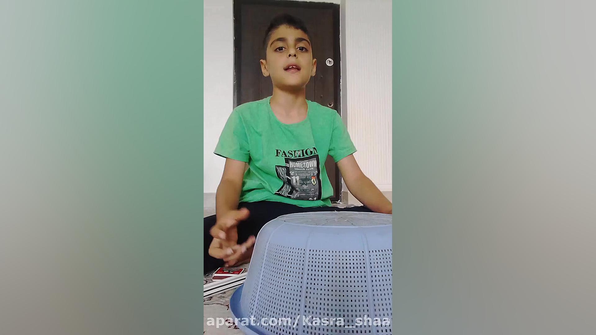 تله ی کبوتر