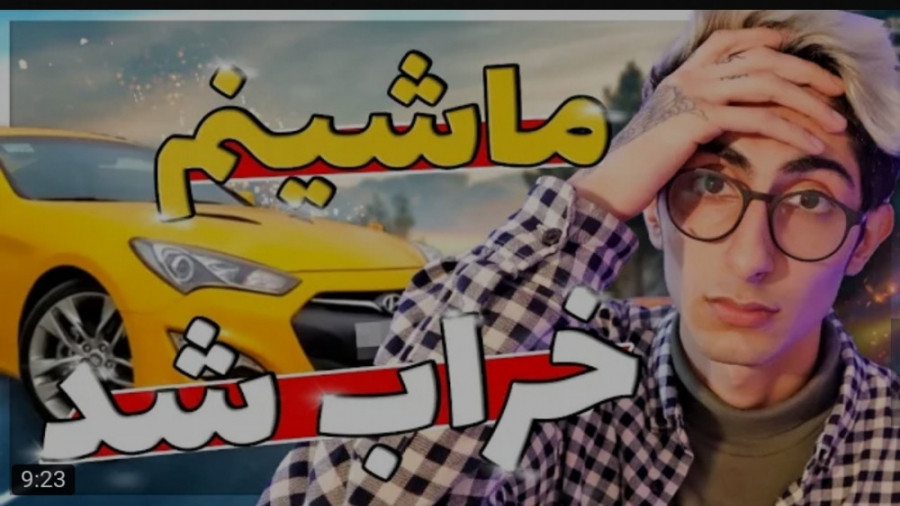 طنز | فیمس حاجی | این دیگه چی...