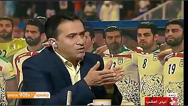 بررسی نقاط قوت و ضعف تیم ملی ت...