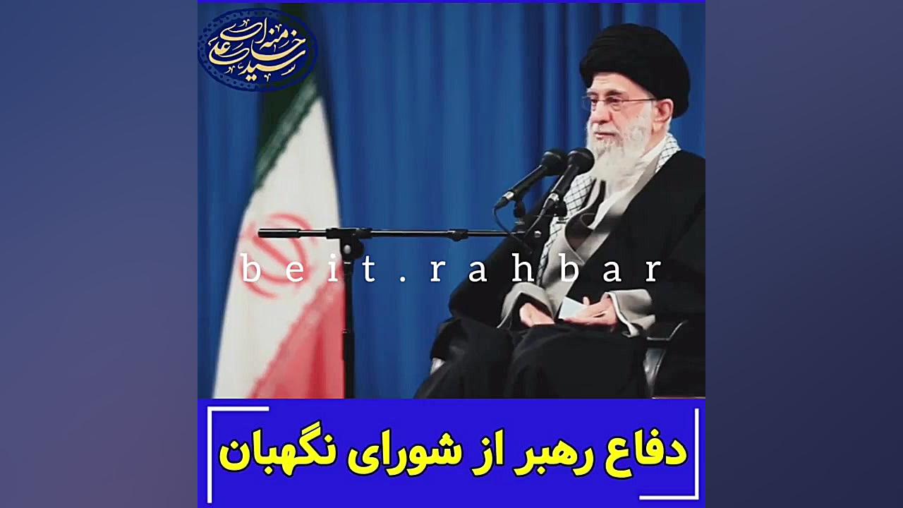 تذکر جدی رهبر به احمدی نژاد