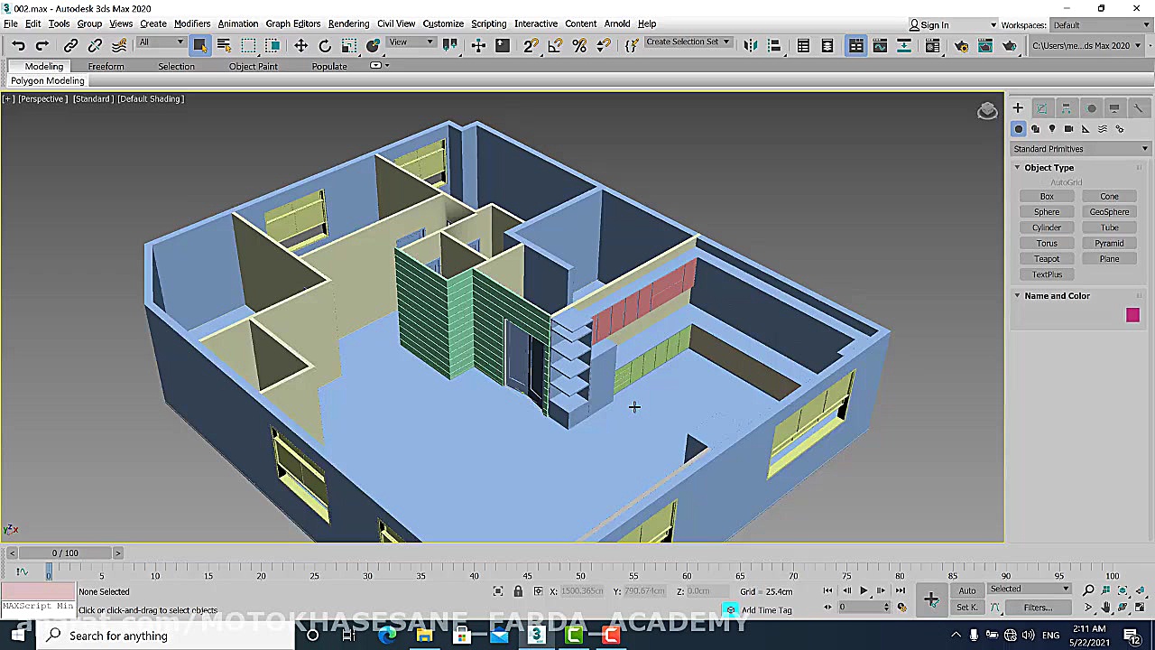 آموزش مکس جلسه پنجم قسمت اول