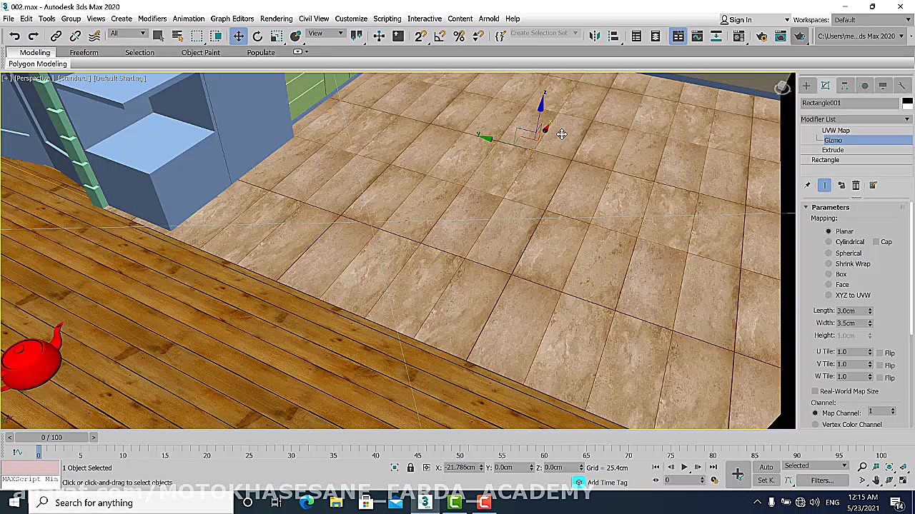 آموزش مکس جلسه پنجم قسمت سوم