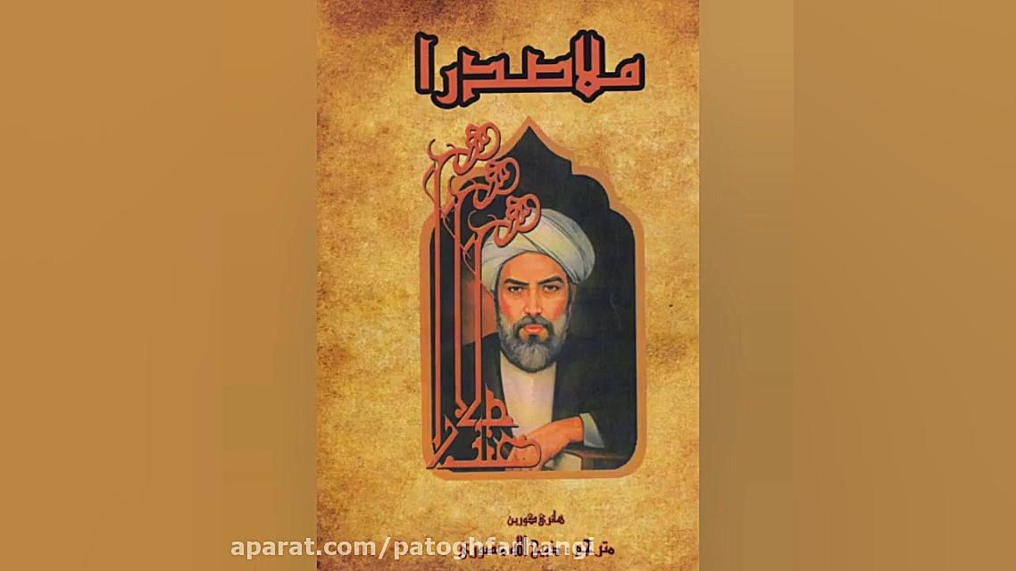 نمایشگاه مجازی ویژه یکم خرداد...