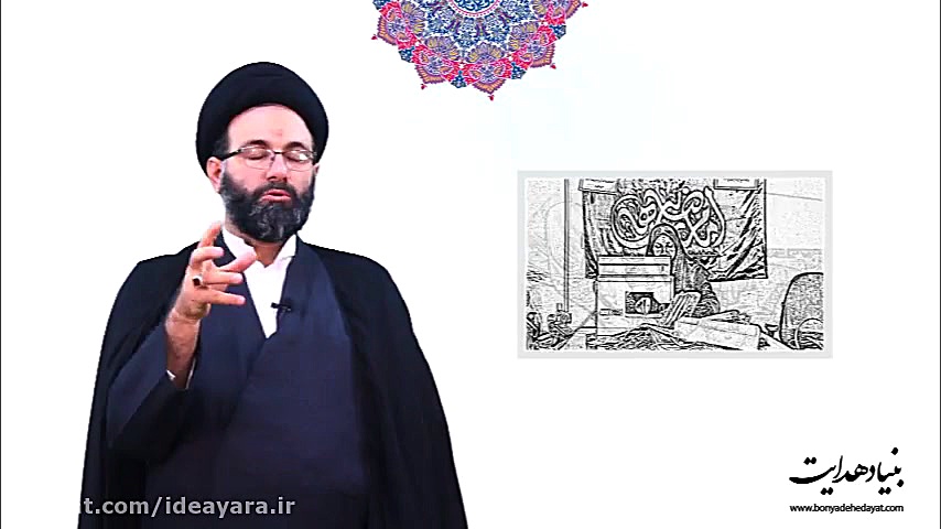 مبانی و کلیات گفتمان شبکه امام...
