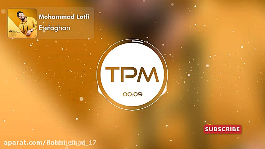 اکولایزر اهنگ اتفاقا