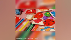 اسکوئیشی کاغذهای جدید آوین