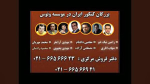 شکل و تحلیل صرفی عربی کنکور اس...