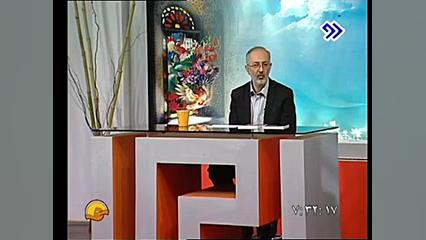 راهنمای پدران و مادران