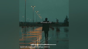 دلم گریه میخواد (حجت اشرف زاده...