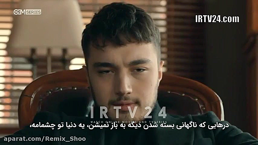 سریال گودال قسمت 341 دوبله فار...