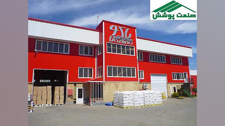 ساندویچ پانل  ساندویچ پانل سقف...