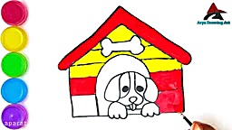 اموزش نقاشی برای کودکان  خانه