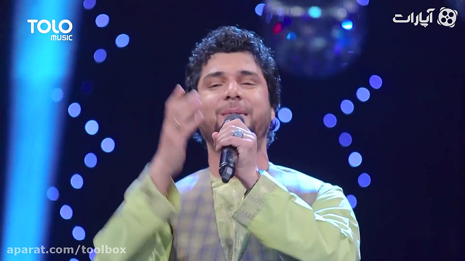 جشن عید رمضان در افغانستان