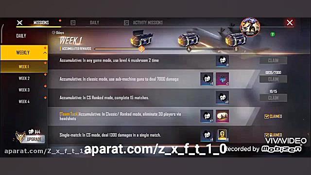 بهترین پیشوندهای بازی فریفایر...