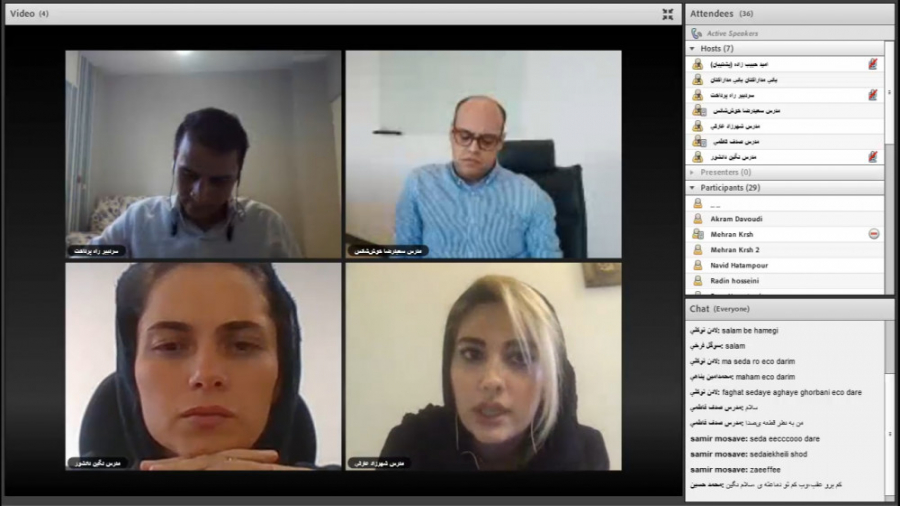 جلسه دوم نشست مجازی فعالان روا...