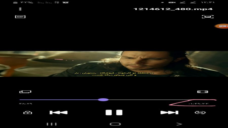 فروش رادهه ۲۰۲۱ سلمان خان