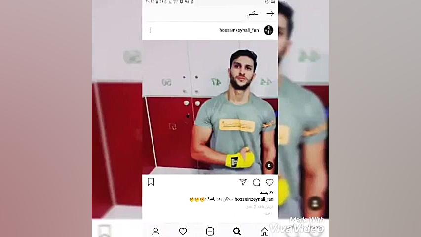 عکس شاه شطرنج