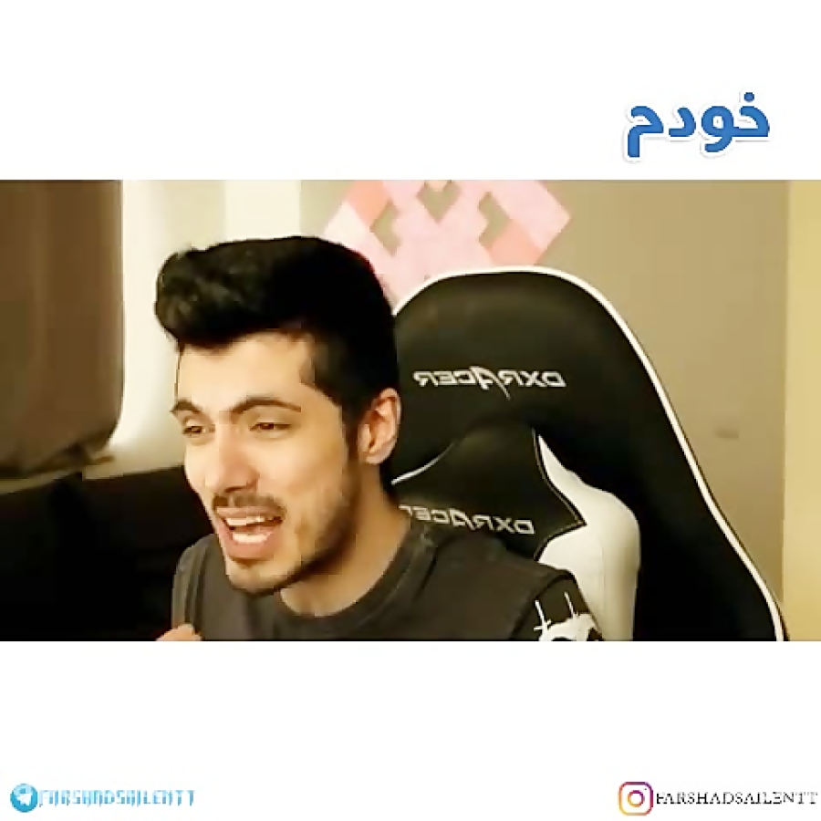 فرشاد سایلنت: طنز فرشاد سایلنت...