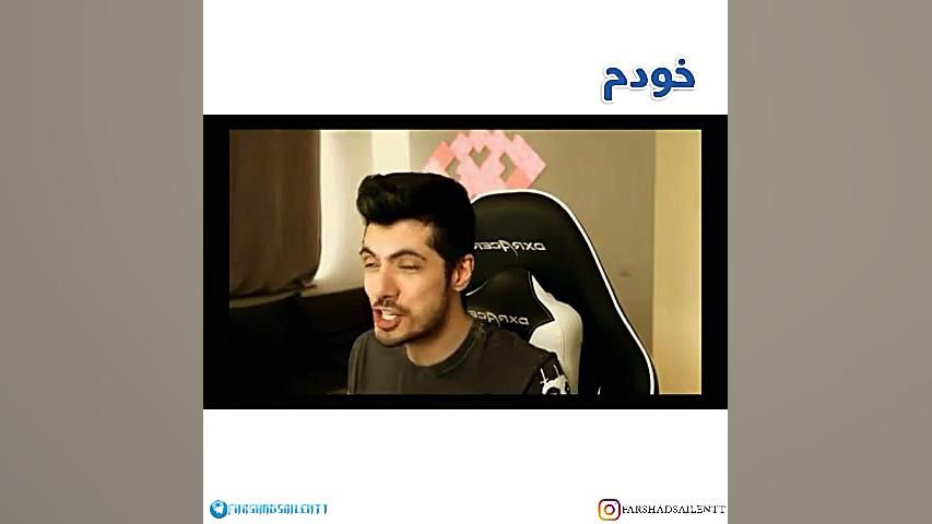 فرشاد سایلنت: طنز فرشاد سایلنت...