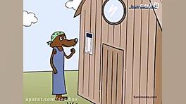 سوریلند بزبز قندی