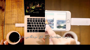سیلیکون پاور فلش مموری Z30 مخص...