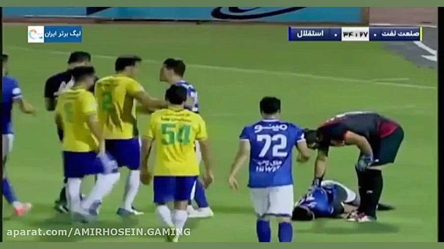 خلاصه بازی استقلال و صنعت نفت