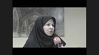 کنفرانس برند پایدار