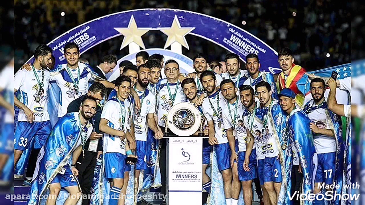 مسخره کردن پرسپولیس