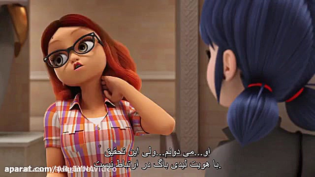 ماجراجویی در پاریس (دختر کفشدو...