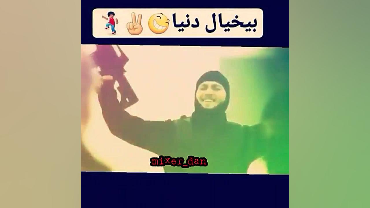 کلیپ خفن از یاماچ و سنا گودال...