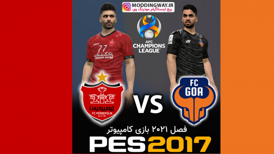 گیم پلی پرسپولیس در مقابل گوا...