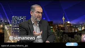 داوطلبی که تایید صلاحیت نشده ا...