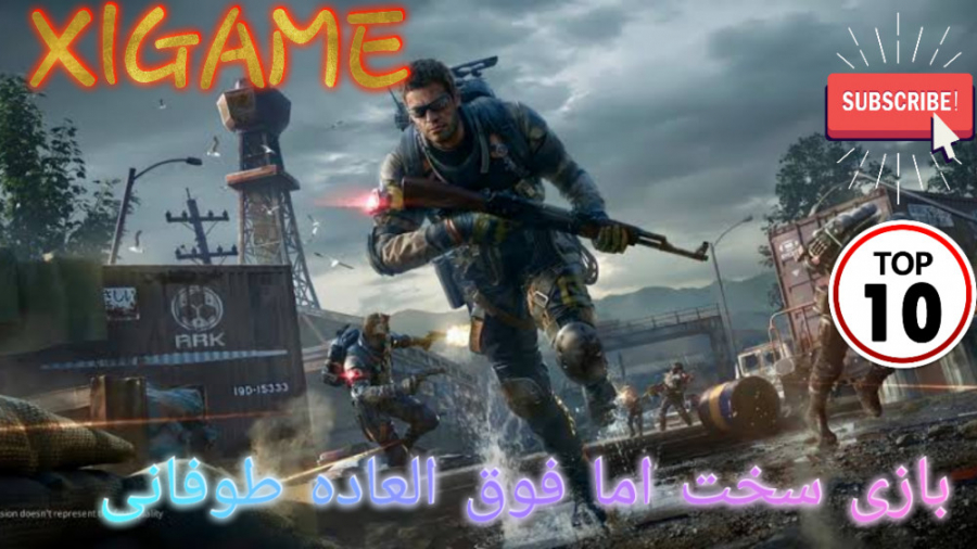 بازی جدید و فوق العاده زیبای L...