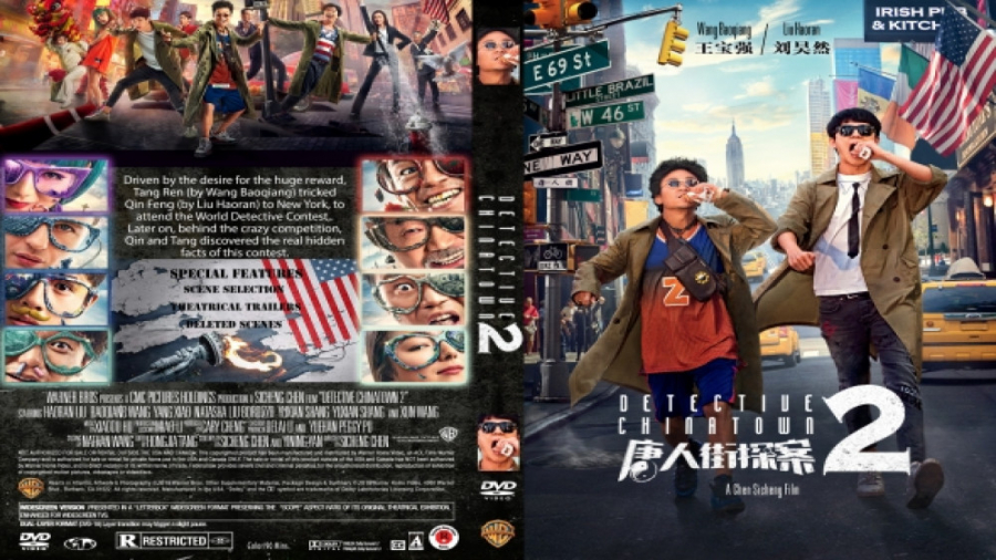 فیلم کارآگاه محله چینی ها Detective Chinatown 2 اکشن ، راز آلود 2018 زمان6828ثانیه