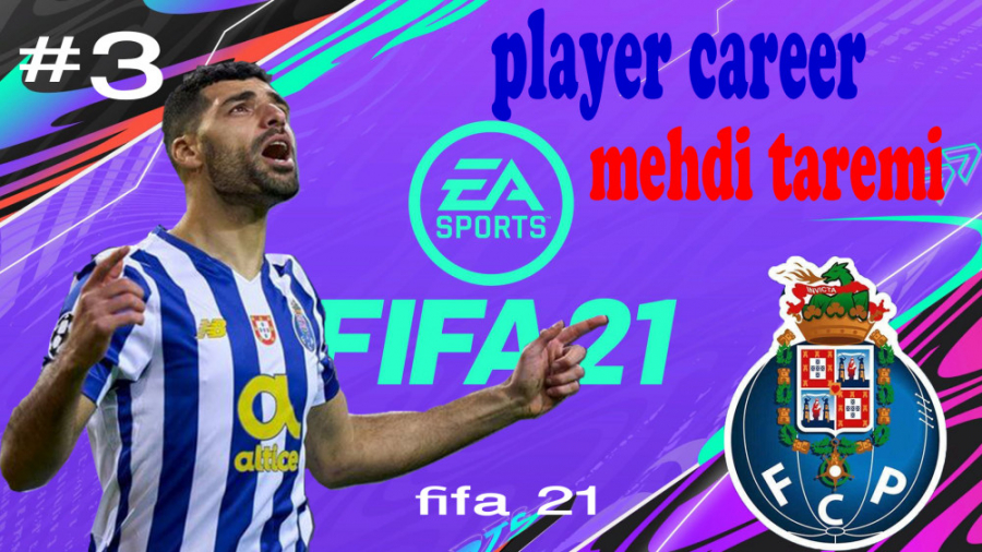 پلیر کریر با مهدی طارمی در فیف...