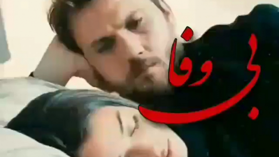 میکس خیلی قشنگ یاماچ و سنا با...