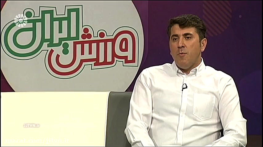 برنامه &laquo; ورزش ایران &raq...