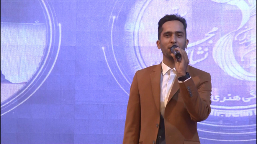 مستند اجرای معین اسلامی امیر آ...