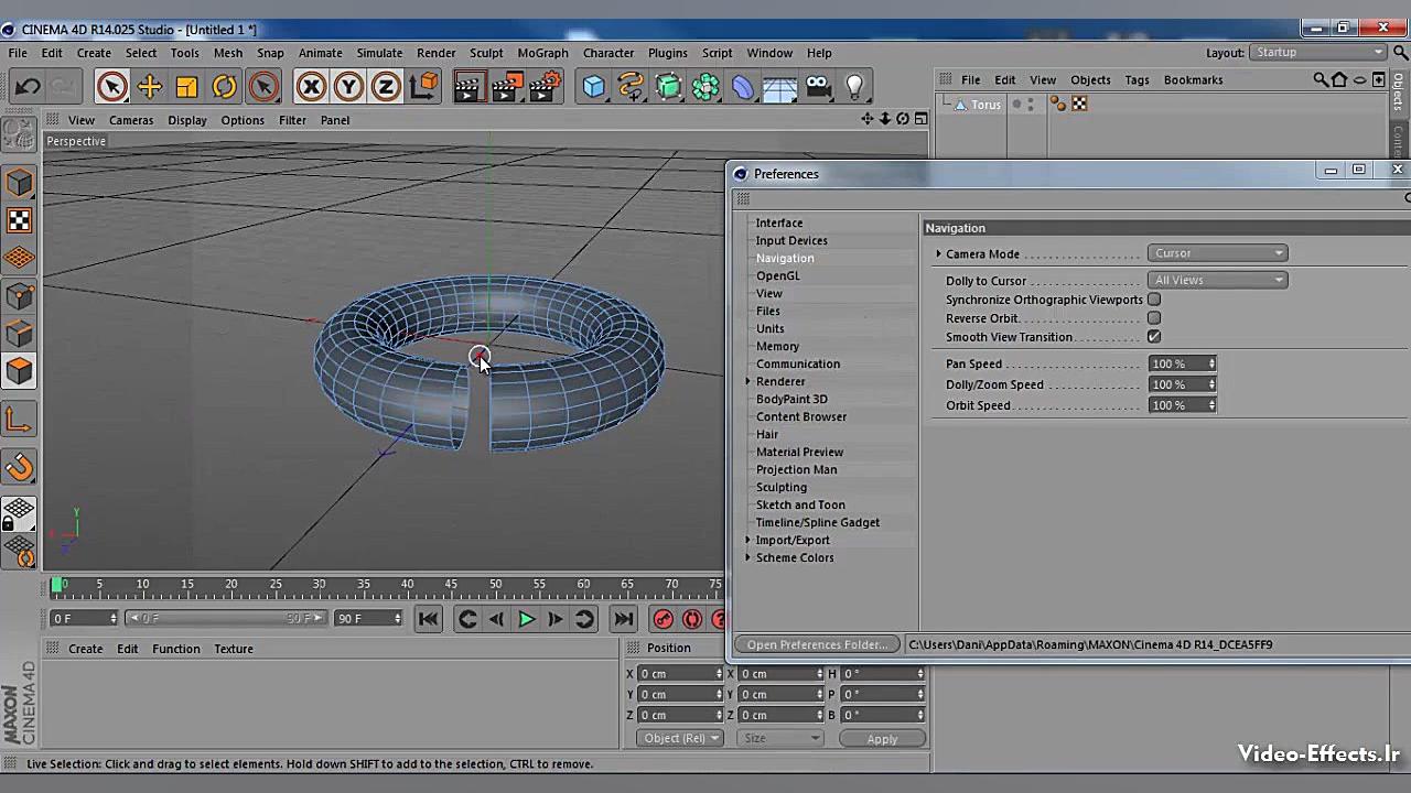 آموزش برنامه Cinema 4D قسمت سو...