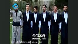 رقص کردی