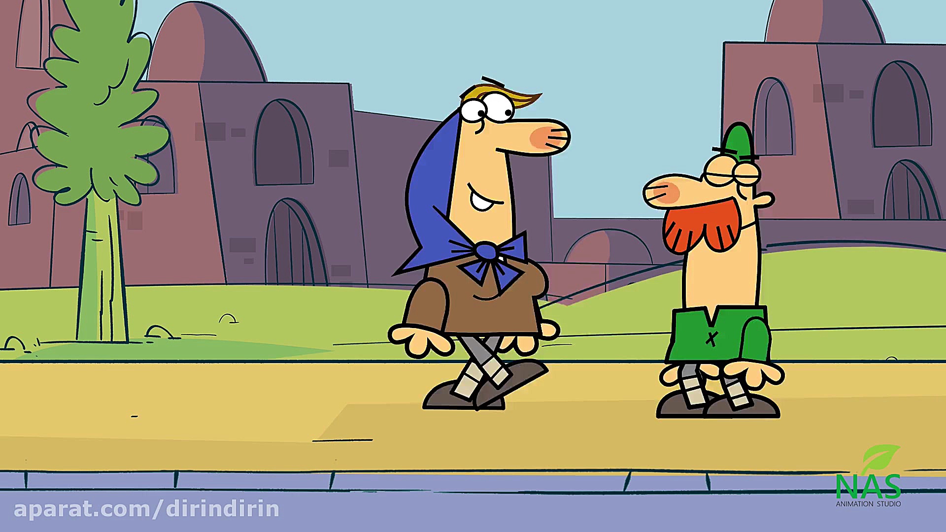 دیرین دیرین  کله غازی