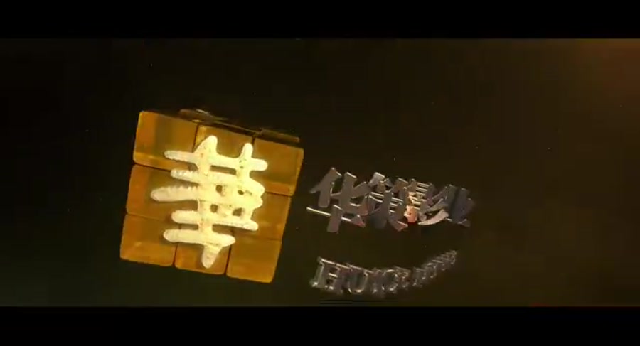 فیلم سینمایی سفر یک نویسنده اک...