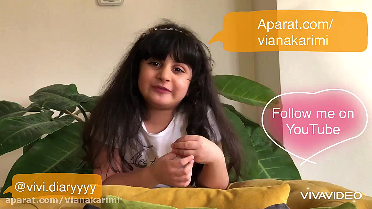 معرفی ویانا (وی وی ) و پیج و ک...