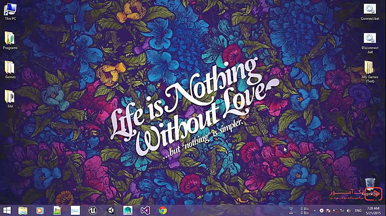 اتصال به سرور و درج اطلاعات در...