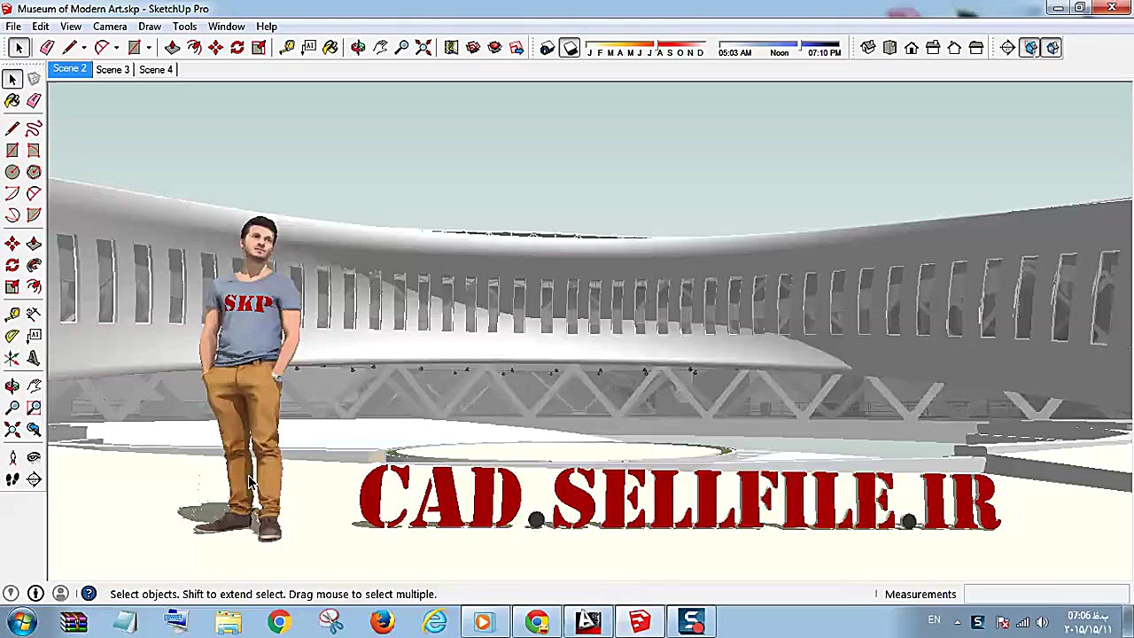 طرح اسکچاپی موزه هنر