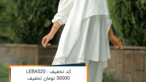 خرید مانتو