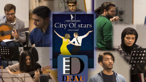 City of stars