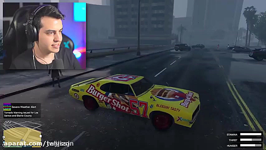 اریا کیوکسر