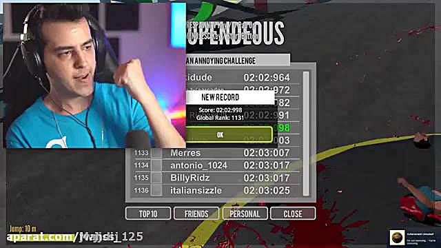 اریا کیوکسر